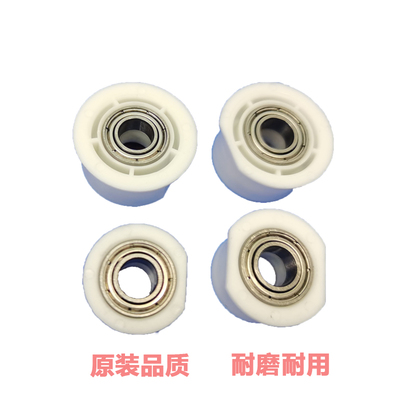 理光mp3554 2554 4054 5054 3054 6054sp显影轴套 齿轮 搅粉杆