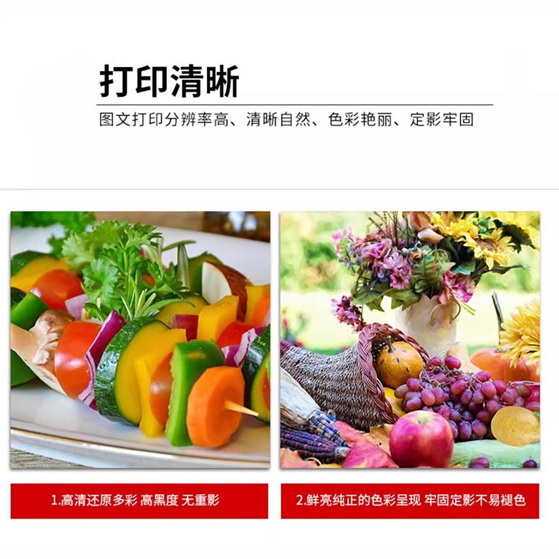 原厂彩粉夏普MX30 3581/3582/4081/4082/5081/5082/6081/6082碳粉