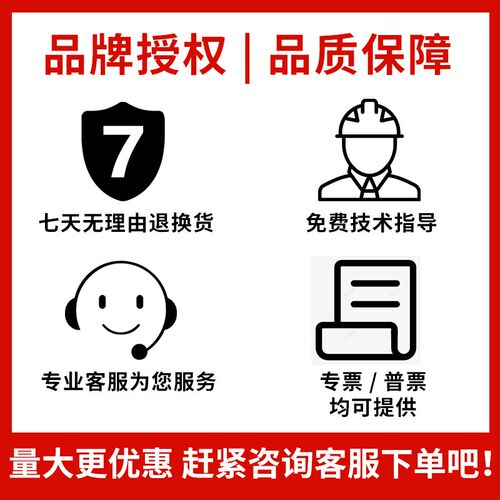 适用爱普生C3520标签纸不干胶条码哑银打印纸标识喷墨PET亚银模切