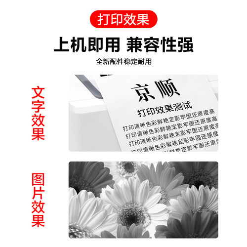 适用柯尼卡美能达C226 C266废粉盒 C256 C227 C287 C367 C7222 C7