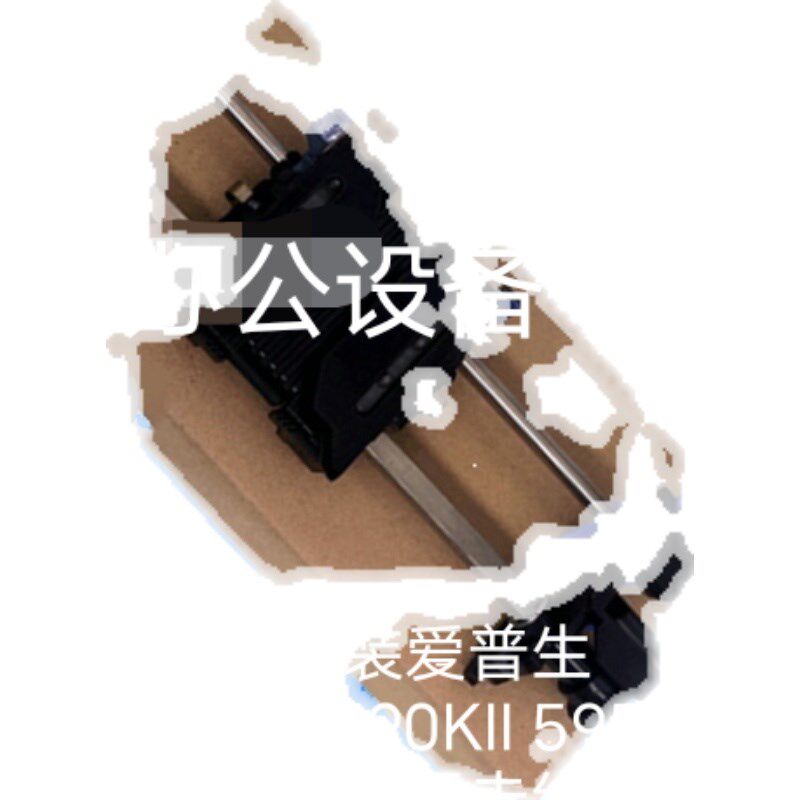 适用原装爱普生EPSONLQ590KII 595K2 595KII连续进纸器走纸器链式