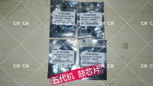 适用 施乐 IV V 1060 2060 3060 3065 AP2560 3560 3060 硒鼓芯片