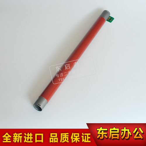 施乐 3300 2250 2255 3360 7425 7435 原装定影辊 上辊 加热辊