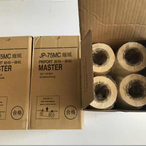 适用理光 JP-75MC腊纸 理光兼容JP75MC 版纸 理光JP-785 蜡纸