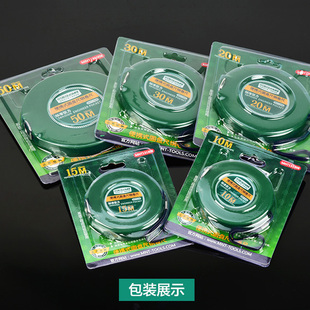 美耐特钢卷尺便携式建筑工程土地测量圈尺10 15 20 30 50 米m盒尺