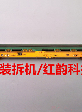 OS-214plus CP-2140标签打印机热敏头 打印头 条码头