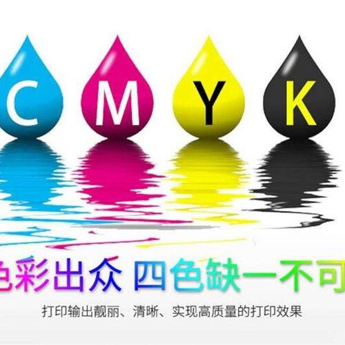 原装碳粉 夏普MX-62CT粉盒 MX-6240/7040碳粉 彩粉 墨粉含载体