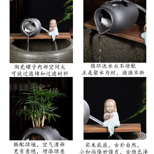 生态鱼缸陶瓷罐开口循环流水配件庭院花园造景装饰品摆件过滤大号