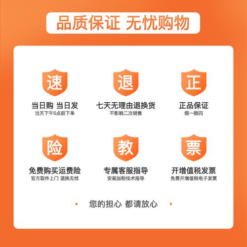 鸿博适用兄弟1618w粉盒DCP1608 TN1035 1519硒鼓HL1208 1218w 111