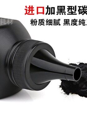 适用奔图PD213 219 211 205 206 200H 300 TO400 TL463 TL413碳粉