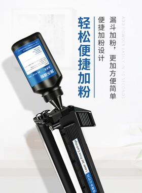 适用施乐m118w硒鼓docuprint施乐m118z激光打印机p118w粉盒易加粉