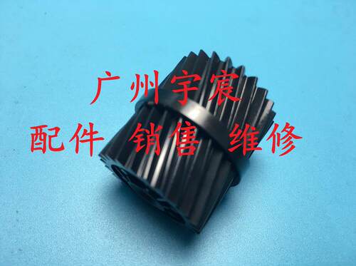 原装 施乐CP305D CM305DF C2120 定影驱动齿轮 加热组件齿轮 摆轮