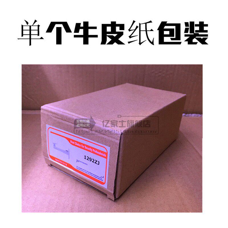 海康枪机DS-1292ZJ(海康白)监控铝合金鸭嘴支架DS-1212ZJ1213ZJ