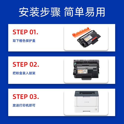 施乐P378dw粉盒p378db P375dw/d打印机墨盒M372Z/df M378d/df硒鼓