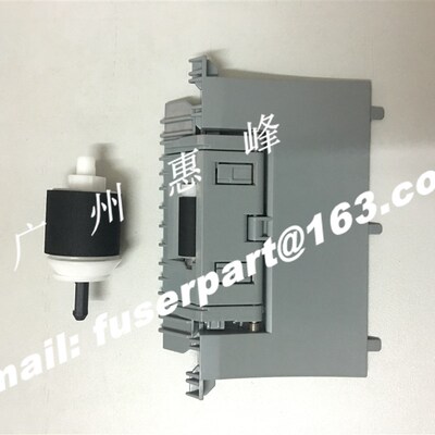 适用HP LaserJet color M551n/DN/XH M575第二纸盒搓纸轮 分页器