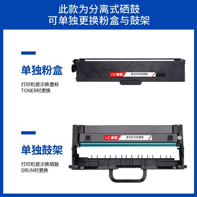 适用联想GM337DN硒鼓GM336DN粉盒Lenovo G993DNT打印机墨盒LT330S