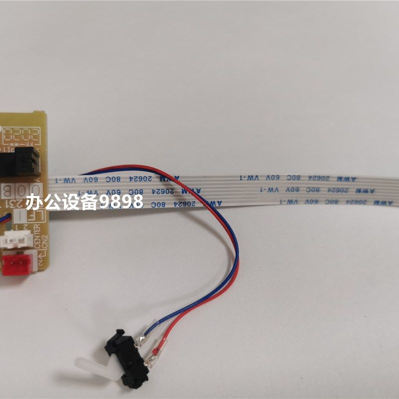 兄弟FAX-2890传感器2990出纸传感器7290后盖感应器2840定影检测器