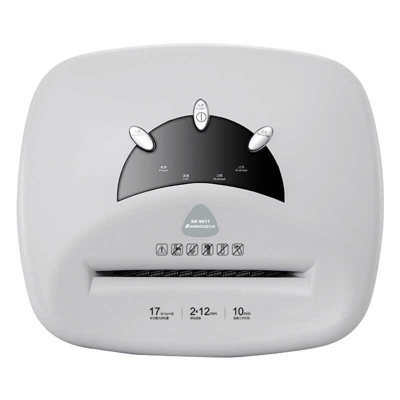 SUNWOOD三木5级保密办公商用SD9511碎纸机单次17张持续10分钟34L