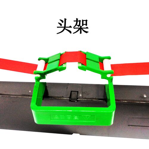 适用富士通FR900B色带架DPK900 910P 510墨盒8680 920 5236H芯500