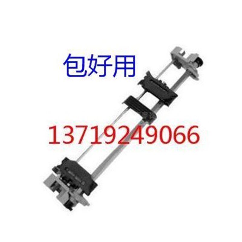 适用  LQ590k票据打印机配件 爱普森595K针式打印机进纸器