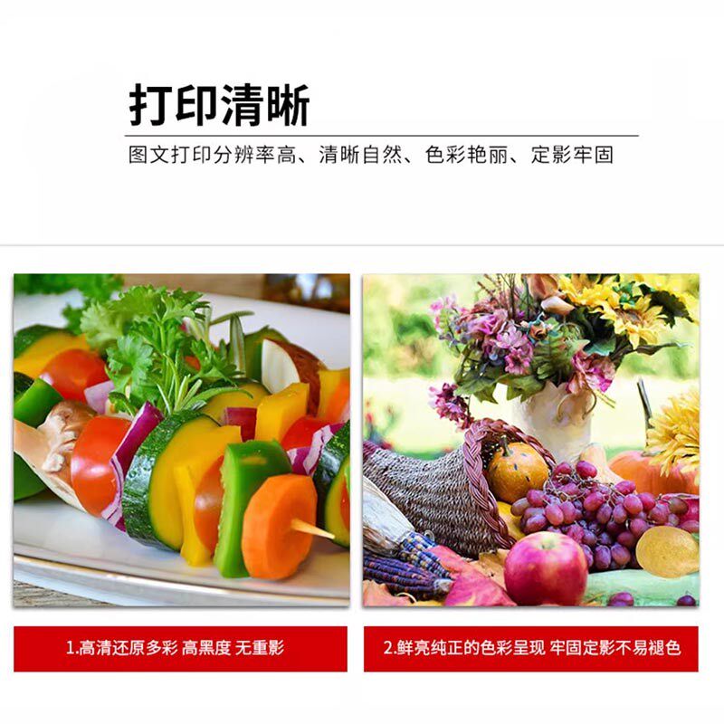 原厂墨粉 夏普sf30/60 262/263/265/312/501/601/351/271/402碳粉