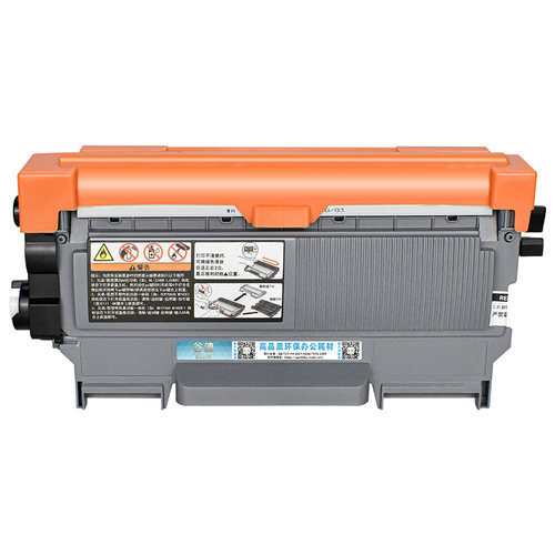 mfc7470d可加粉硒鼓通用兄弟MFC-7470d多功能一体机硒鼓Brother打