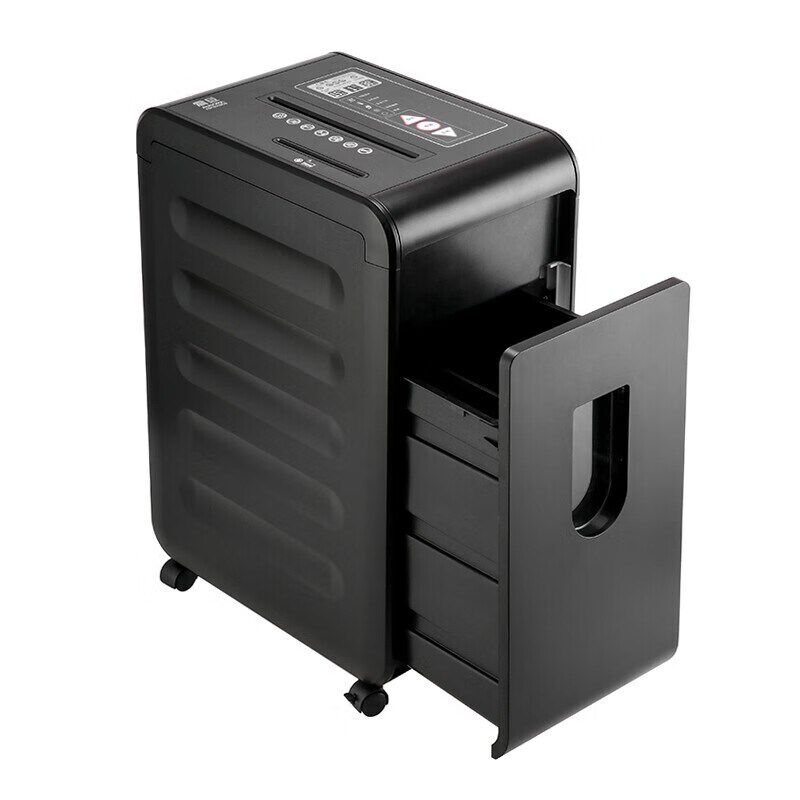 AURORA震旦AS15210CD高保密专业碎纸机15张40分钟碎光盘碎卡30L