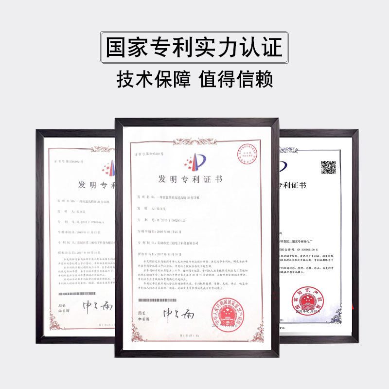 R3D耗材出口外贸拓竹适用进口原料3d打印耗材pla1.75mm高精度abs - 实物图