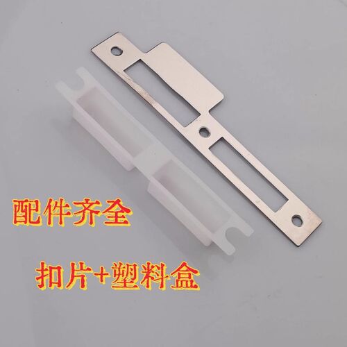 5568指纹锁体木门指纹锁双活双快全钢22*190半自动全自动通用替换