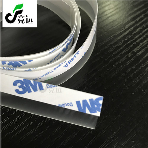 奥西OCE300 320 400 450 340 360 700 600 750 9400工程机挡粉片