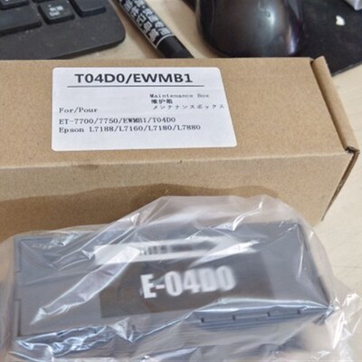 适用爱普生L7188 L7160 L7180维护箱T04D0 EWMB1 ET-7700 废墨仓