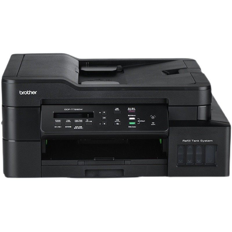 兄弟DCP-T725DW/T520W/T720DW打印机彩色喷墨复印无线双面连供