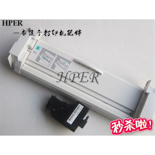 特价原装施乐DP2065 3055 联想LJ6300 LJ6350双面打印器 双面器