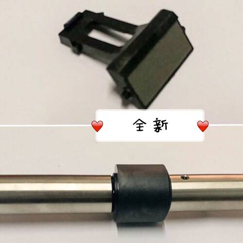 全新柯美 美能达185 195 206 235 7719 7723纸盒搓纸轮 分页器 垫