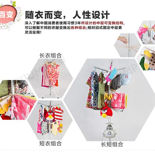 天骏静音可折叠干衣机家用圆形烘干机宝宝专用衣服消毒小型烘衣机