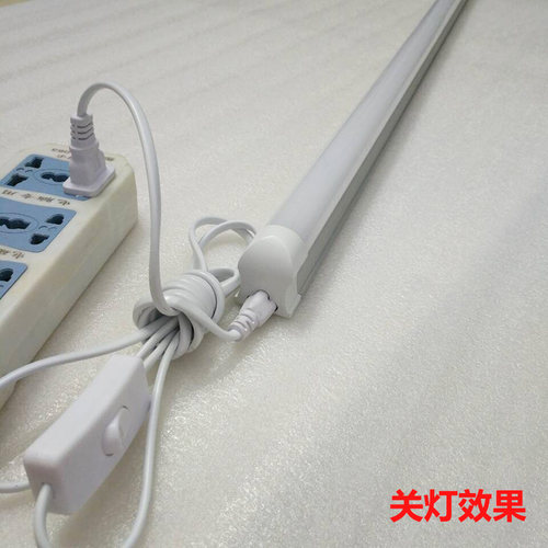 T8LED一体化灯管带开关线全套家用插头支架灯T5护眼宿舍床头灯40W