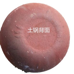广西老式炖汤锅大排档商用砂锅粥瓦罐煲汤陶瓷土锅专用传统耐烧锅