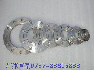 16mm平焊法兰 钢板法兰DN15 dn20 dn25 dn32 dn40 DN200 4分 8寸