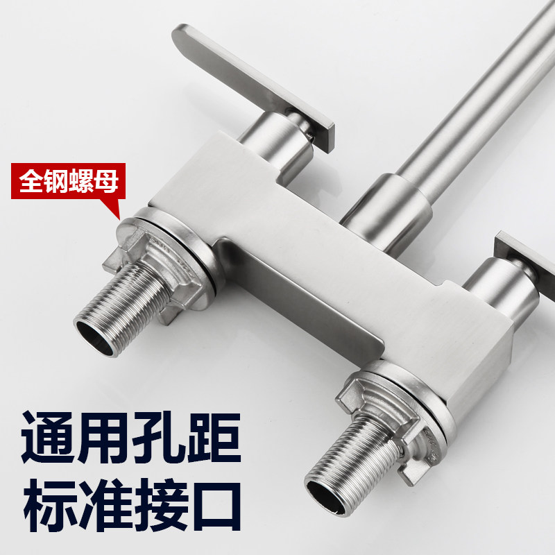 双孔面盆冷热水龙头 304不锈钢老式洗脸洗菜盆双孔双把洗手盆龙头