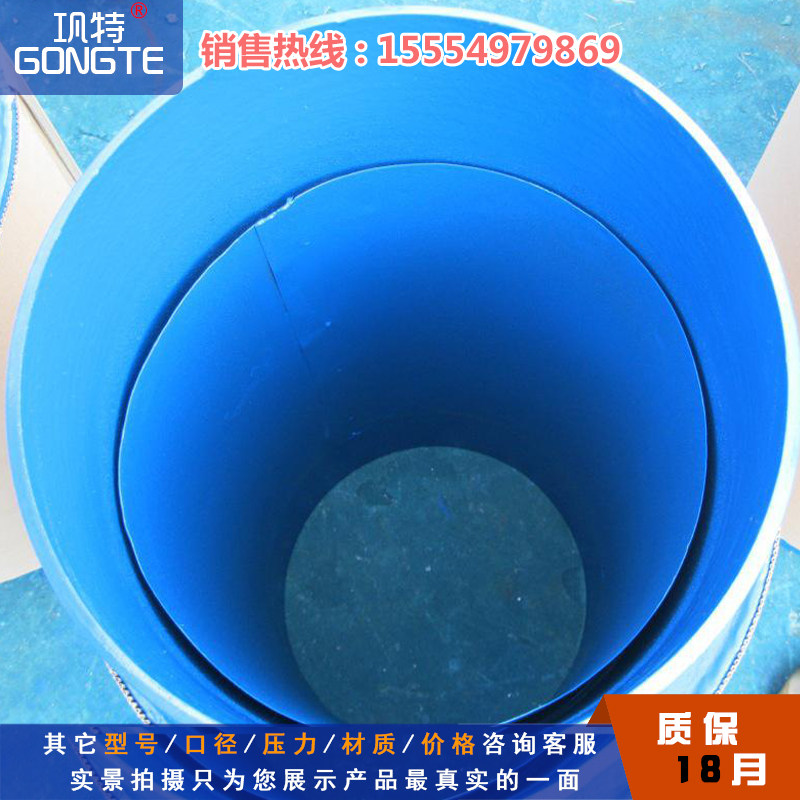 直埋式补偿器 蒸汽热力管道不锈钢波纹管焊接伸缩膨胀节DN100 200