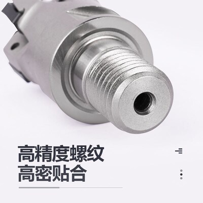 锁牙式铣刀头AHM20分体螺纹刀头LNMX0604数控加工中心抗震刀杆