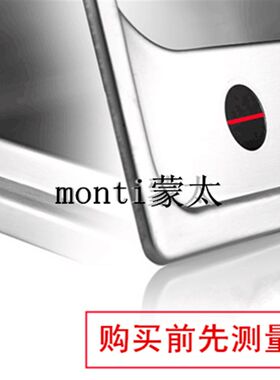 厨房水槽洗洁精孔盖子皂液器洗菜盆配件按压器塞子密封盖水龙头盖