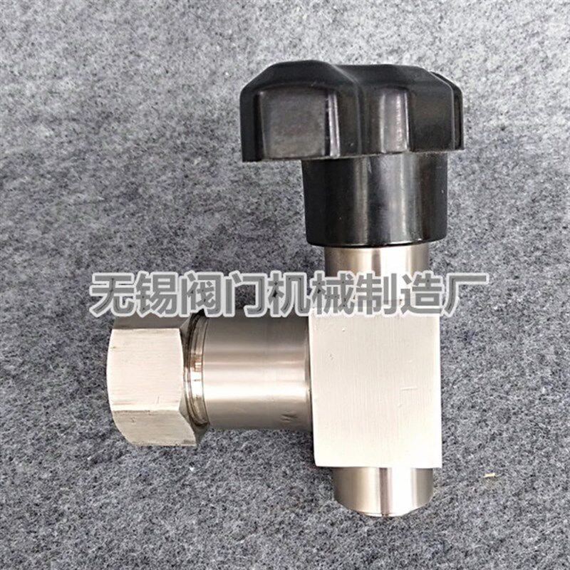 TZ34C反冲洗高压过滤器_汽水取样装置GQ34C免维护高温过滤器