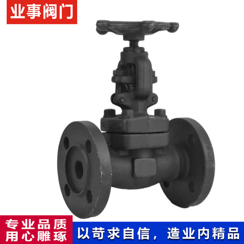 J41H-40C蒸汽导热油A105锻钢高温高压法兰截止阀DN20 25 32 40 50
