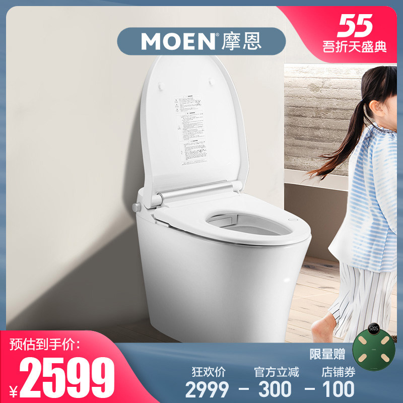摩恩智能马桶一体机轻智能坐便器 离座冲水加热恒温SW1081C 1092D