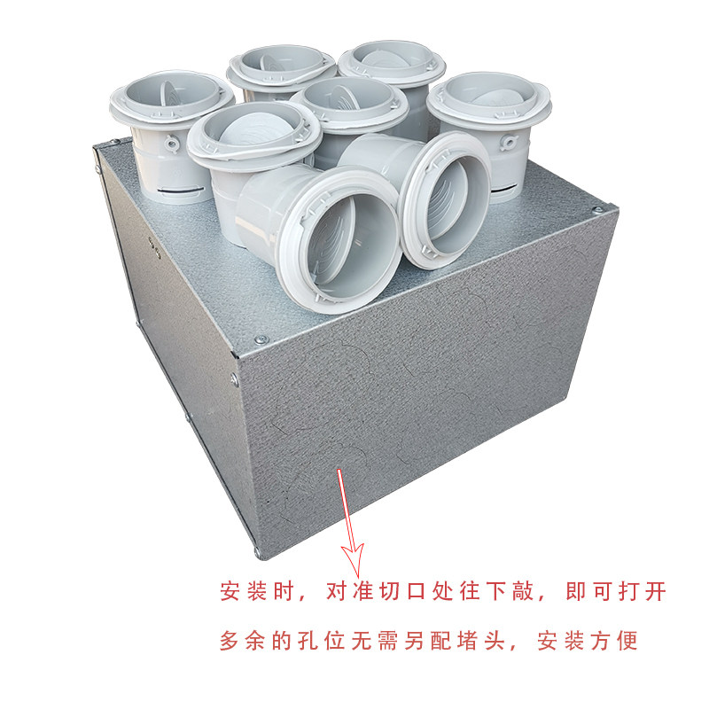 新风分风箱 PE管分支器200转75 PE一分十四消音分配箱 顶送分支箱