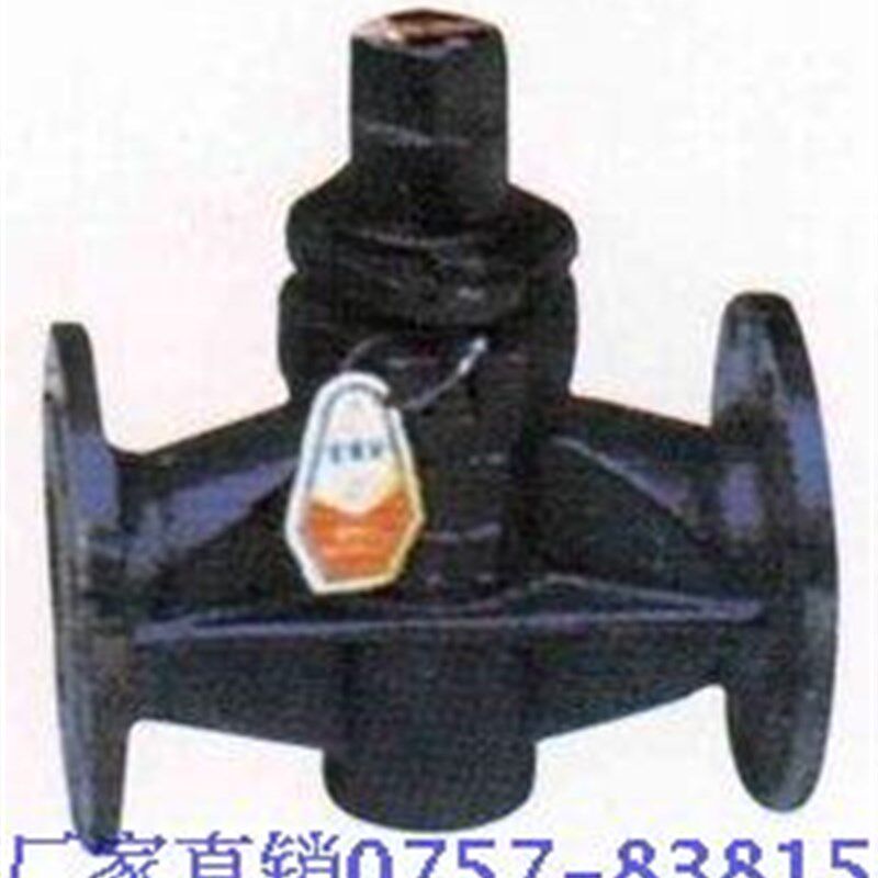 法兰旋塞阀X43W DN40-200