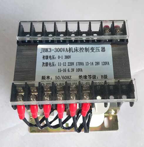 JBK3-300VA机床控制变压器380V变220V28V6.3V(电压可以定制)
