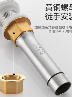 304不锈钢面盆下水器洗手盆台盆池弹跳防臭排水管脸盆配件套装