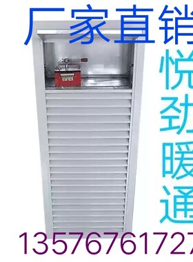 定制铝合金正压送风口 多叶排烟风口 消防排烟口 强排烟百叶出风